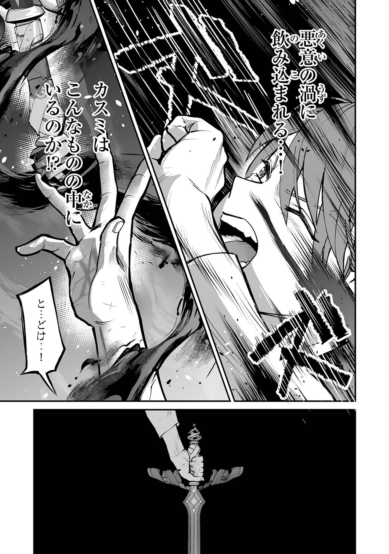 P25