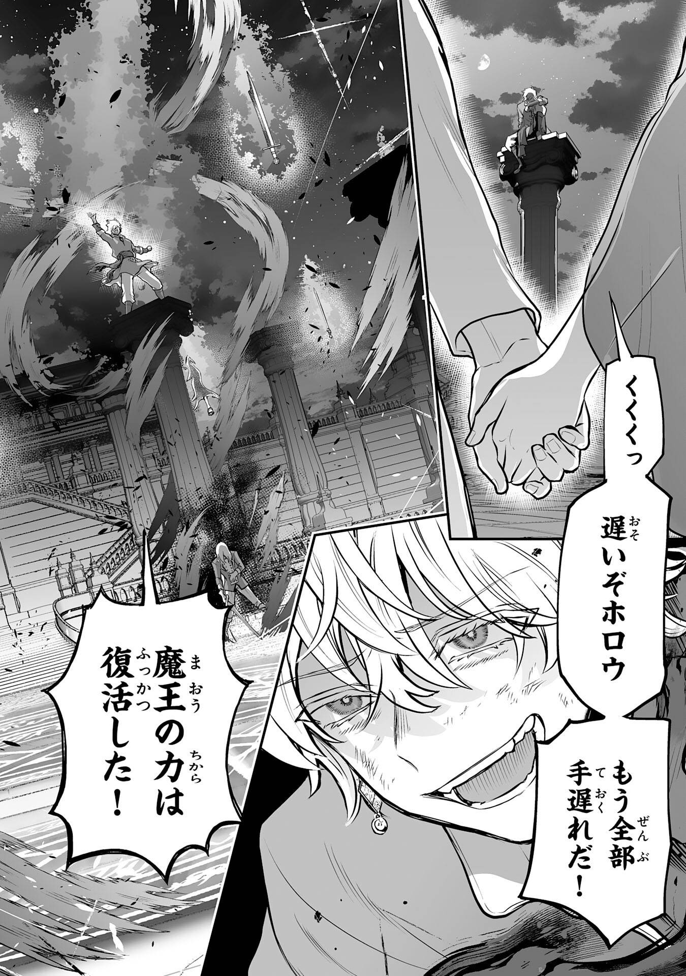 P38
