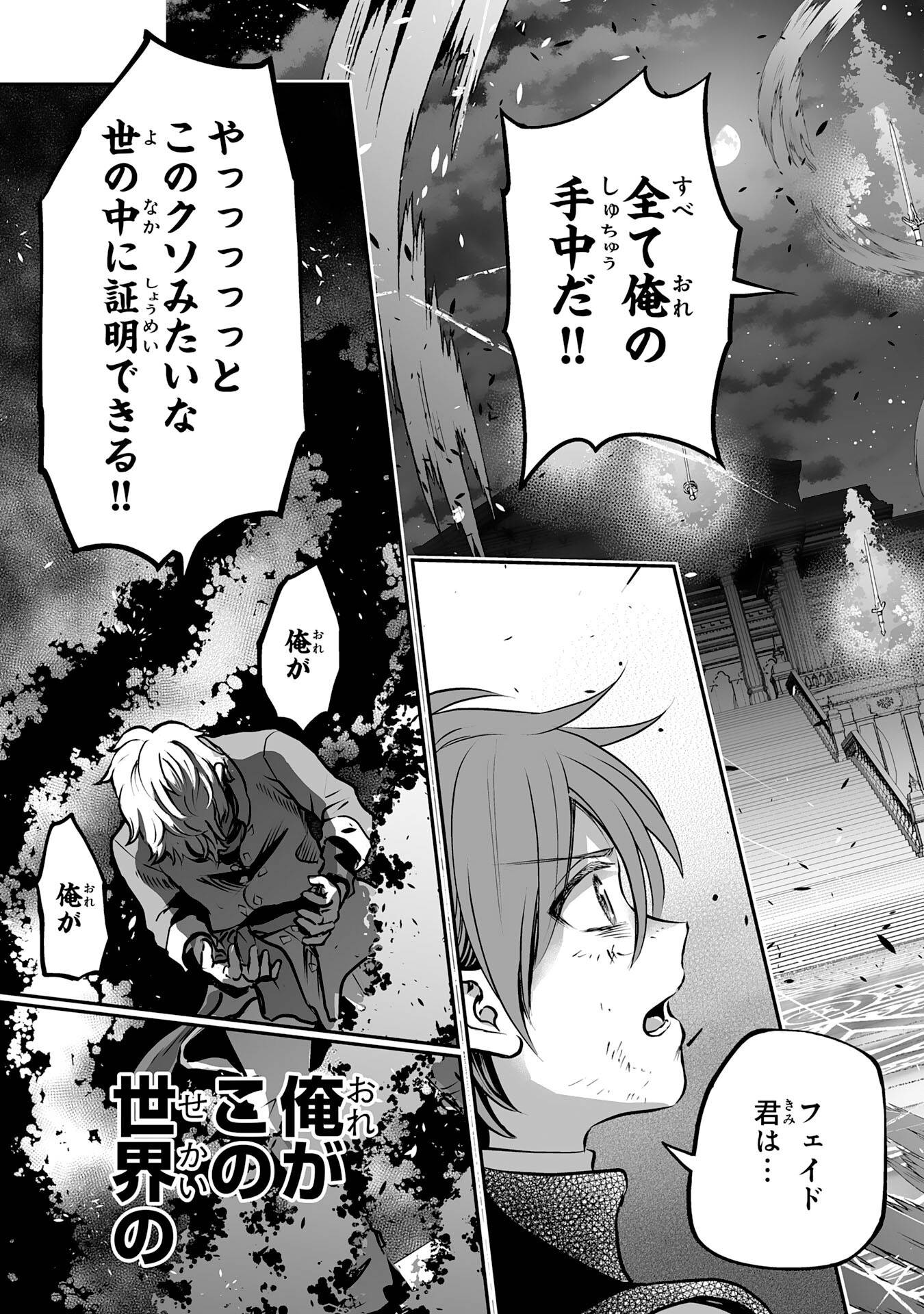 P39