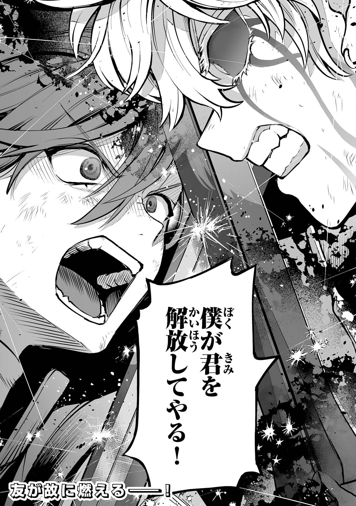 P32