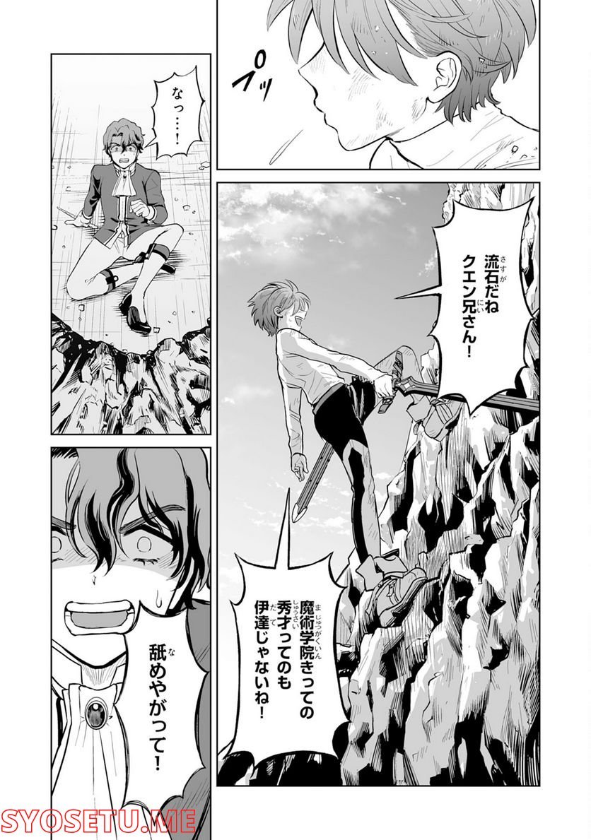 P31
