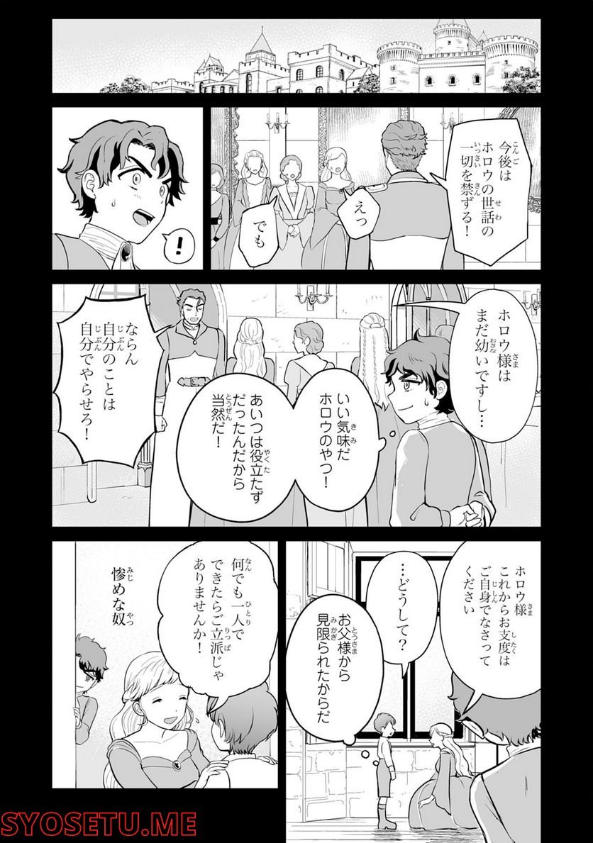 P36