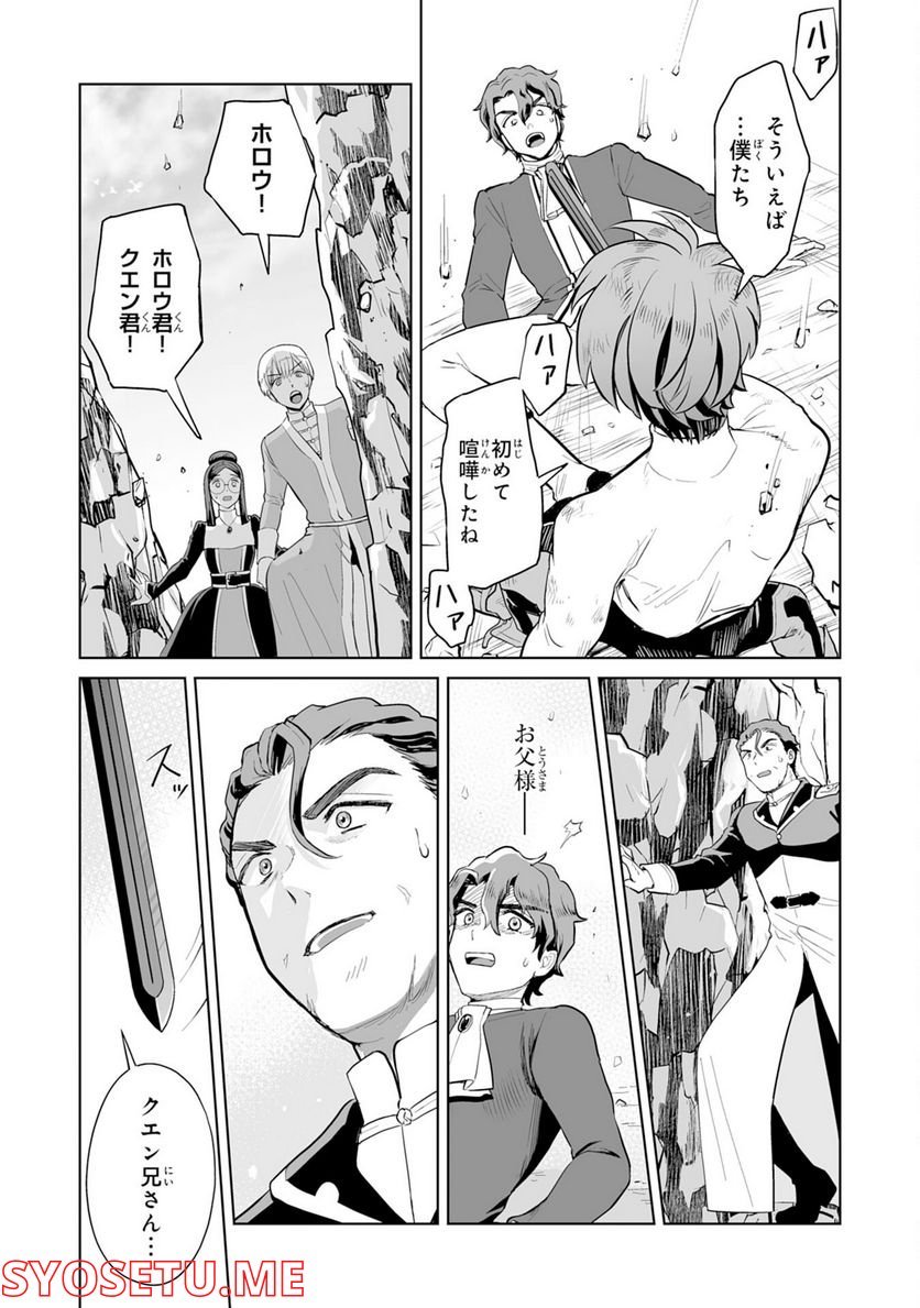 P39