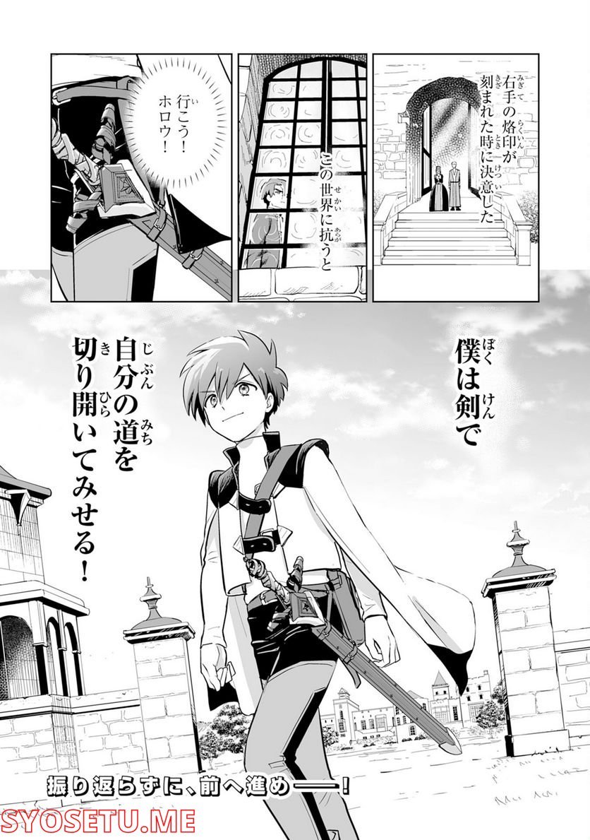 P42