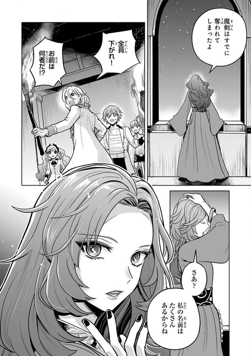 P30