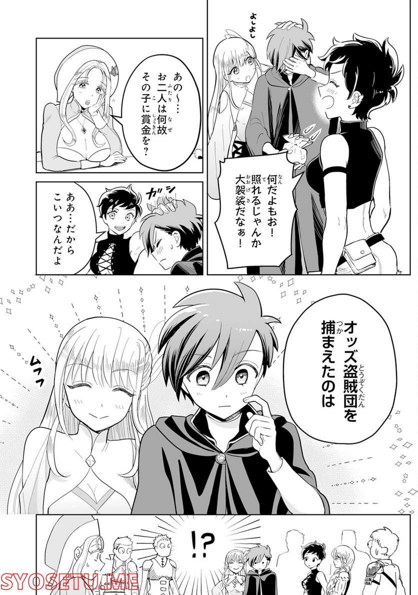P35