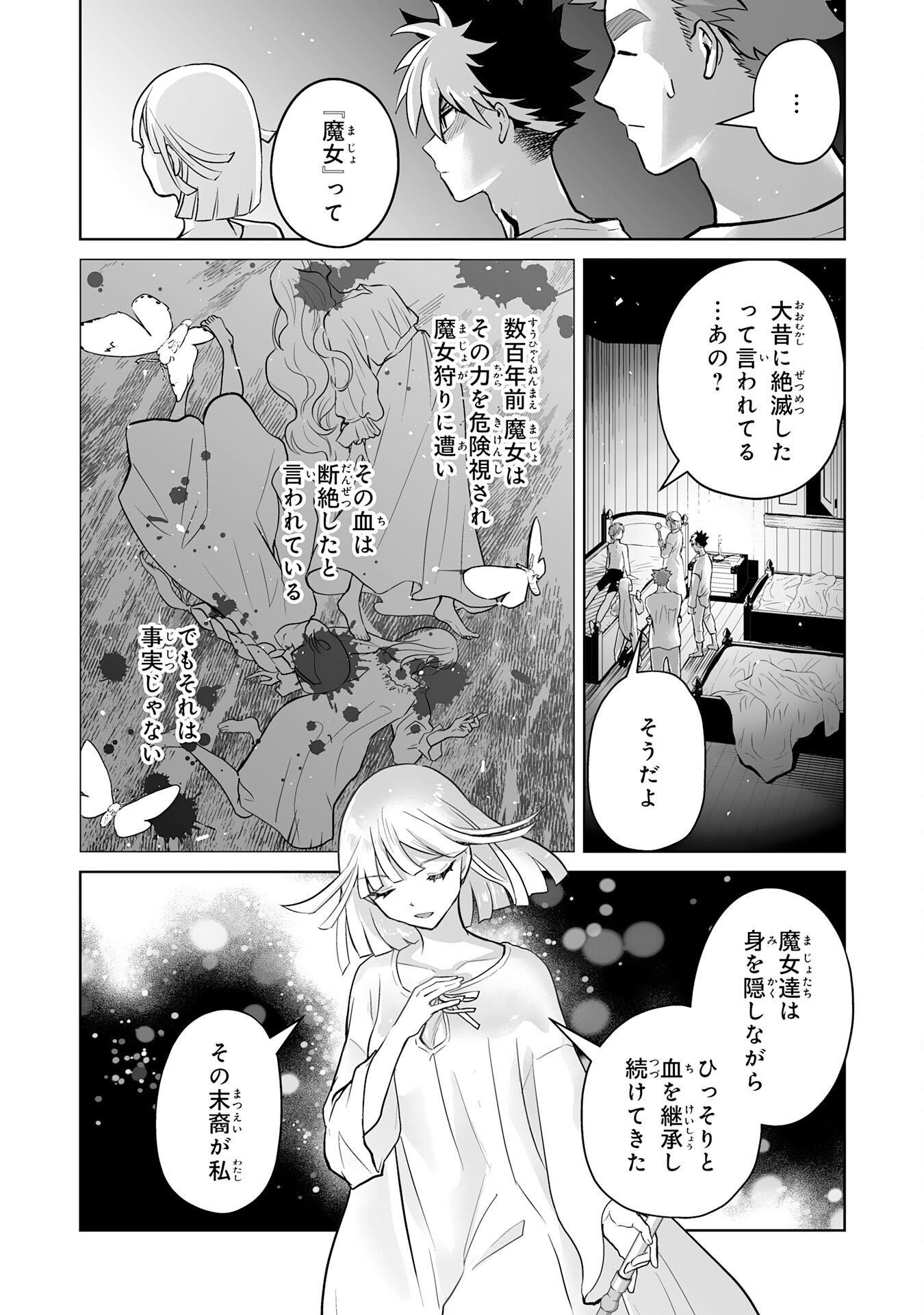 P29