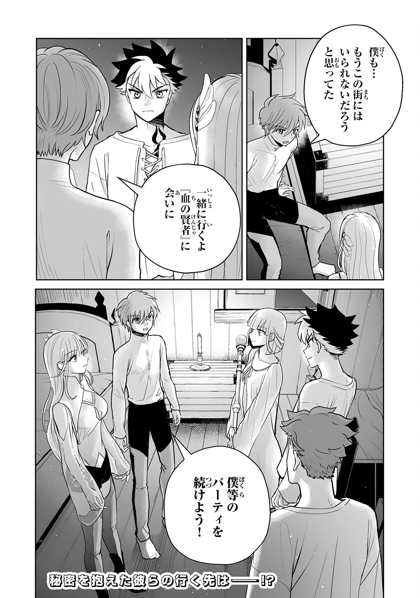 P34