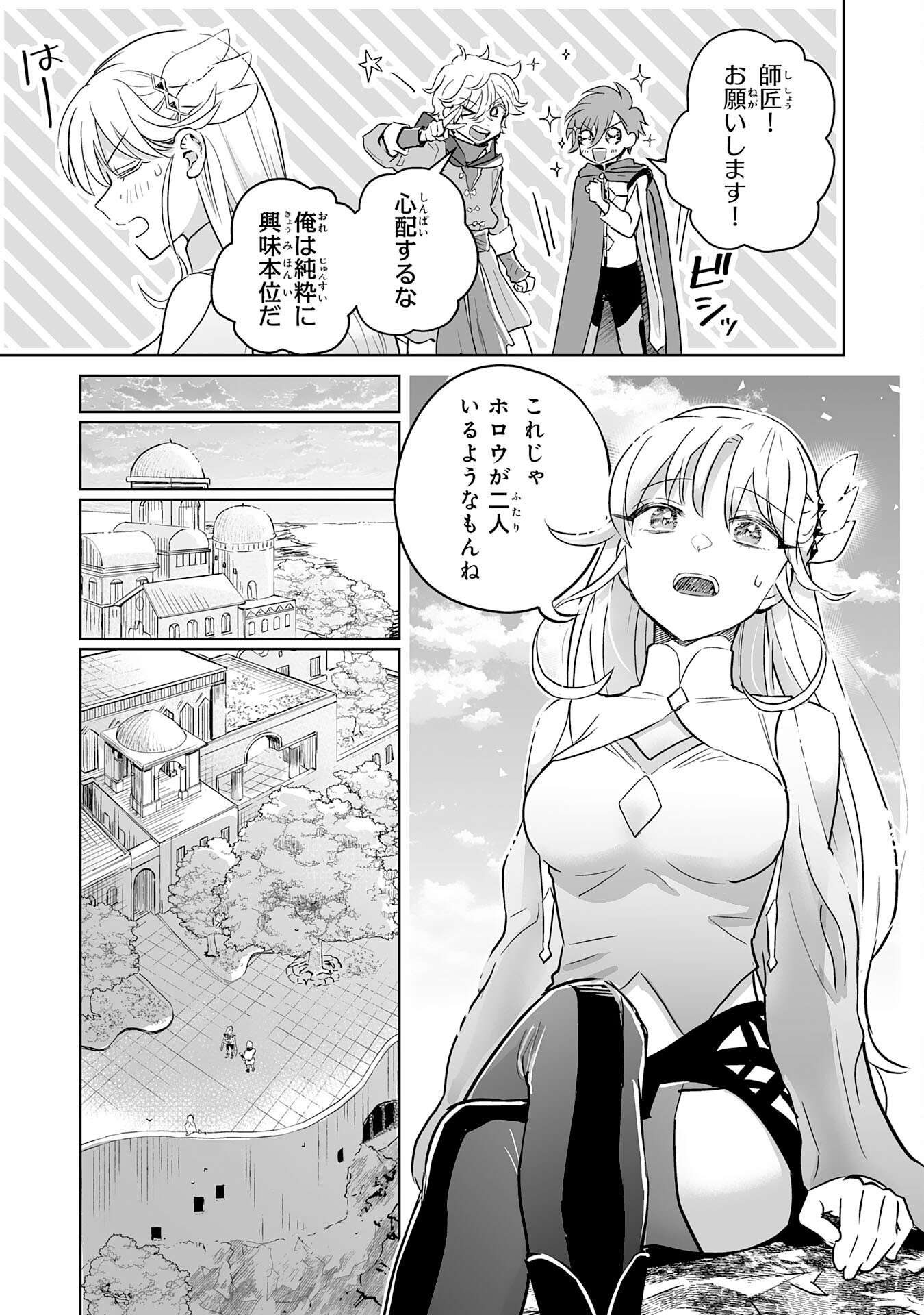 P27