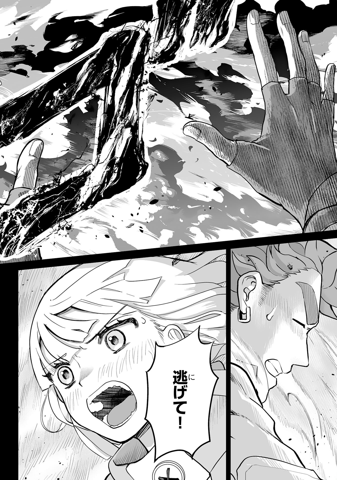 P28