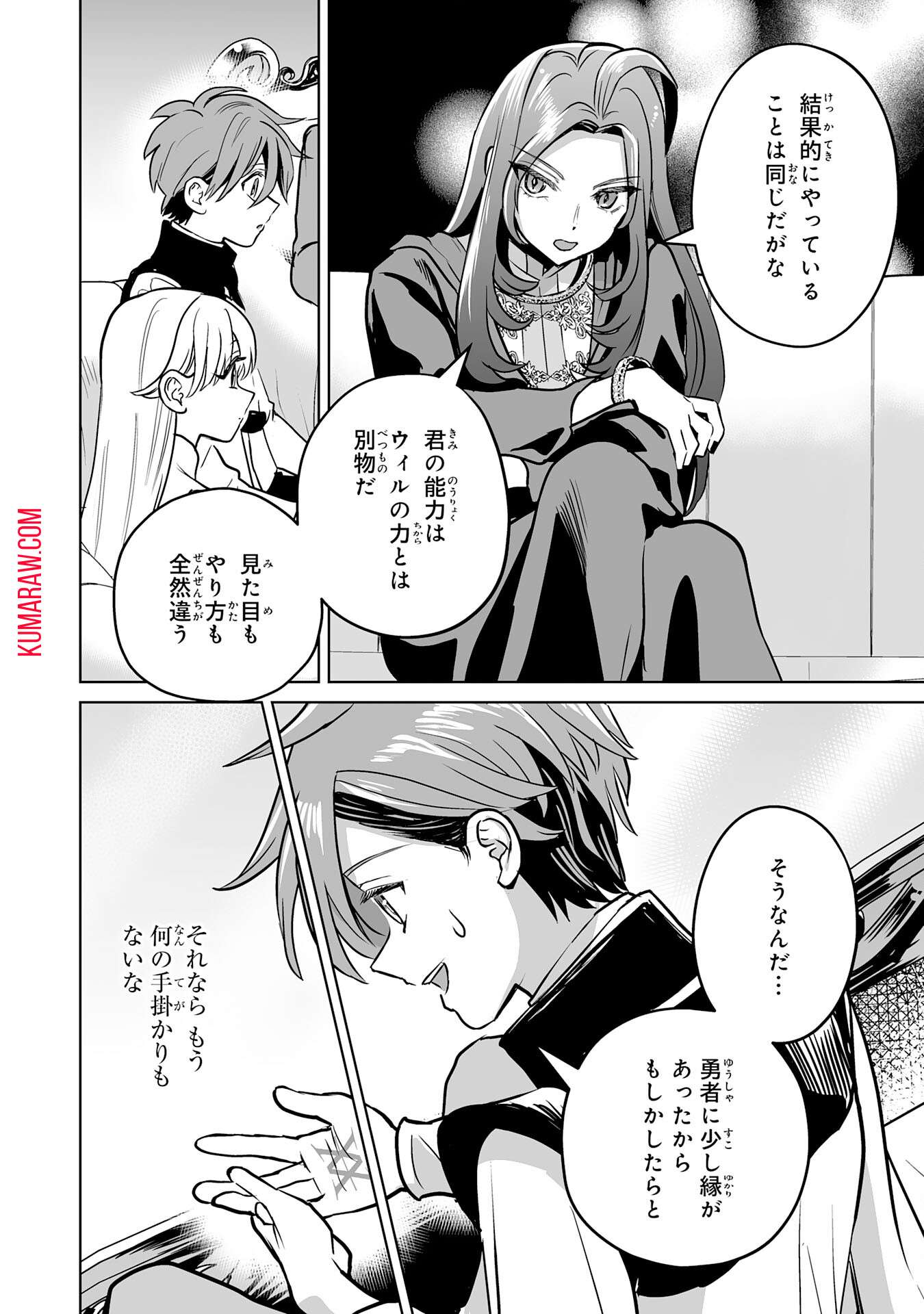 P34