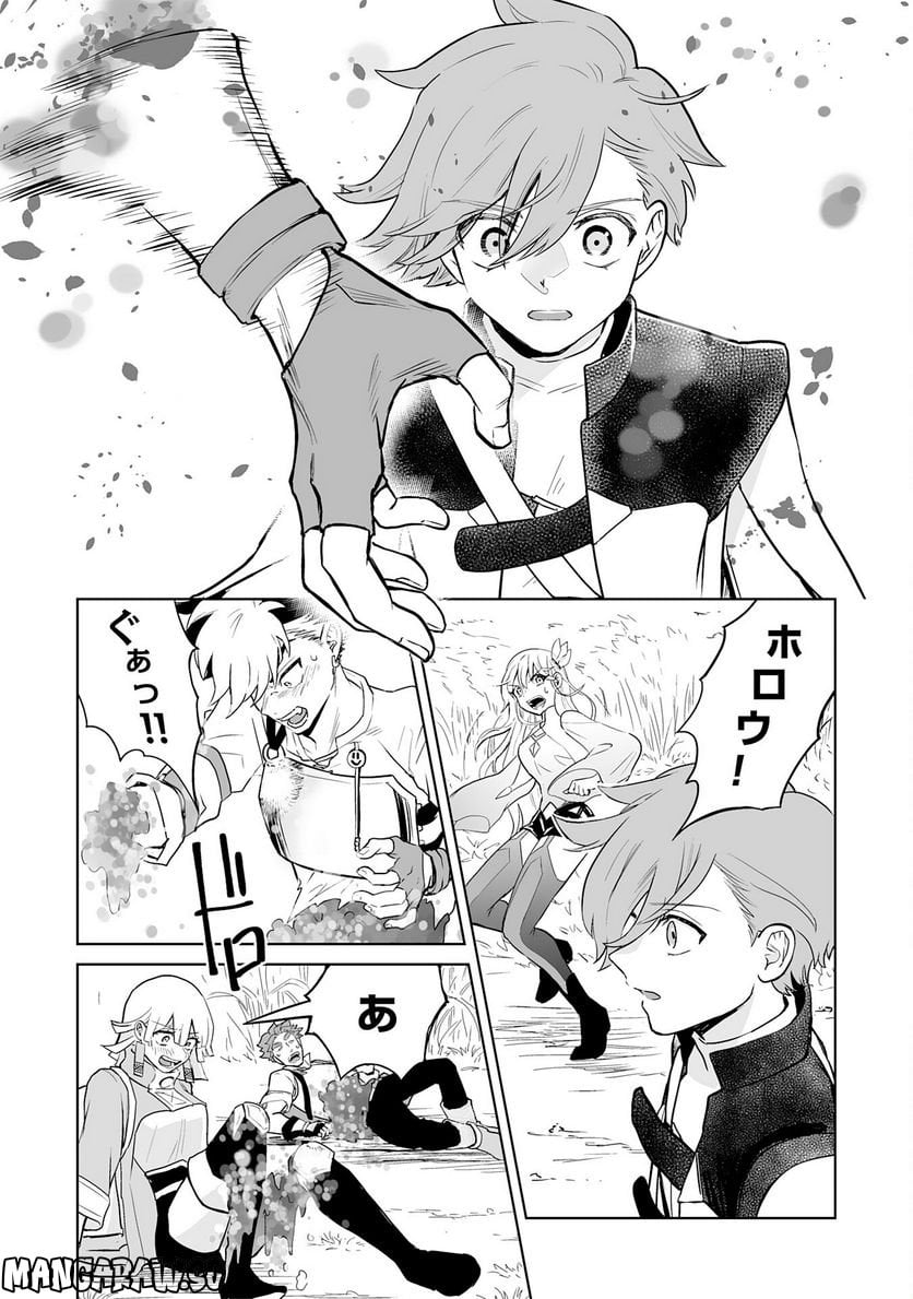 P22