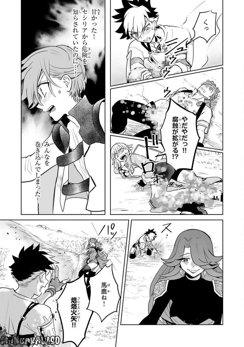 P26