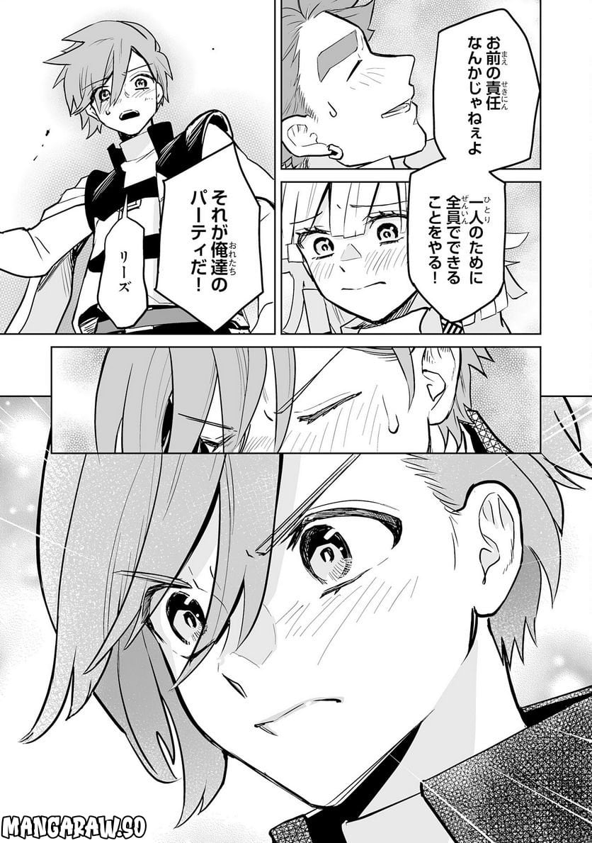 P32