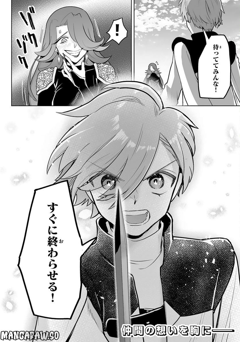 P33