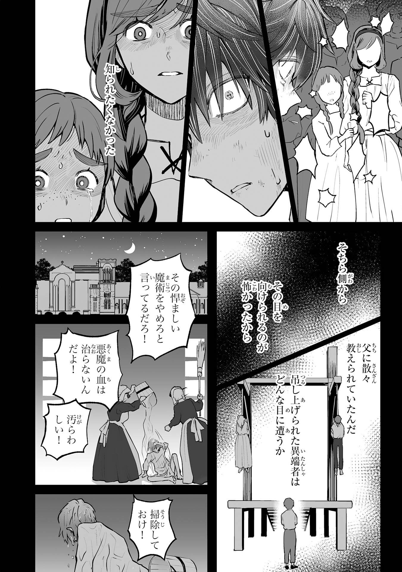 P22