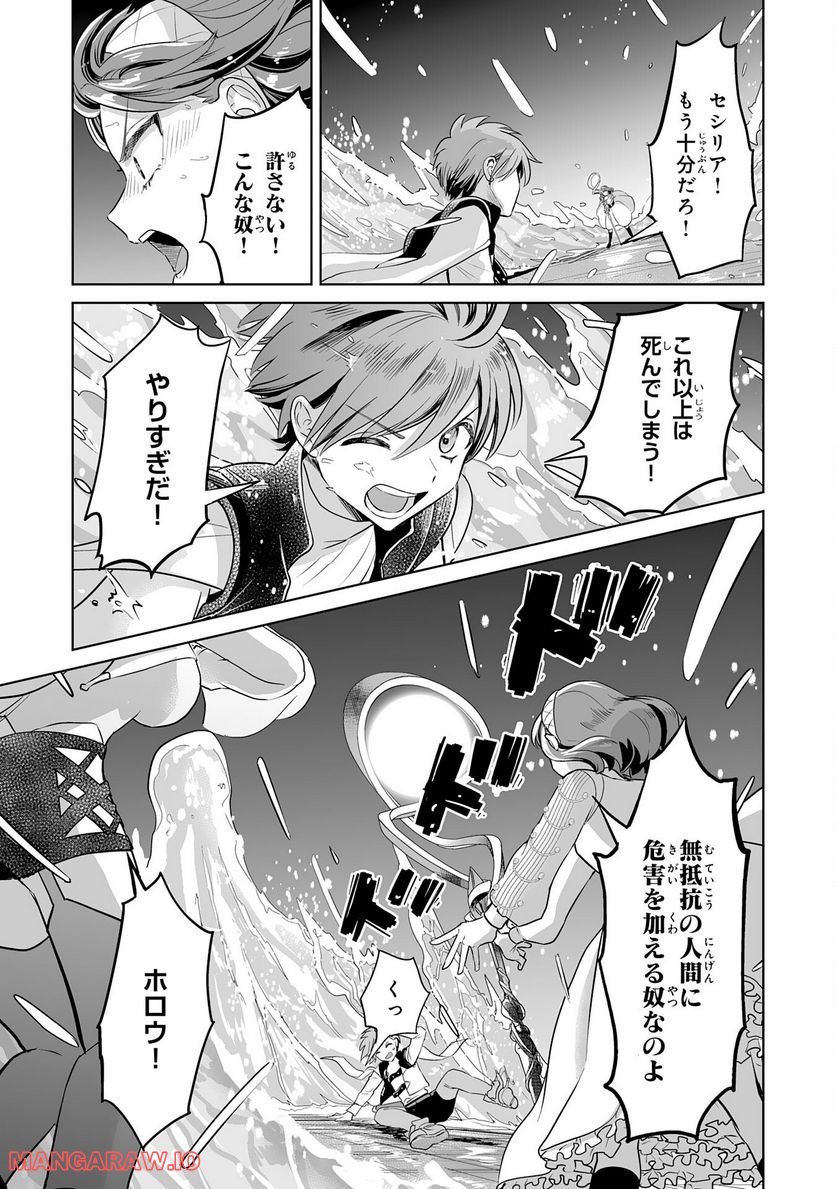 P23