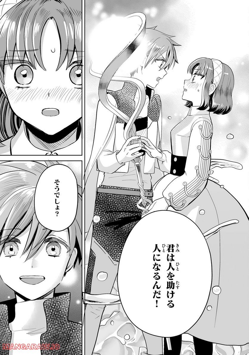 P27