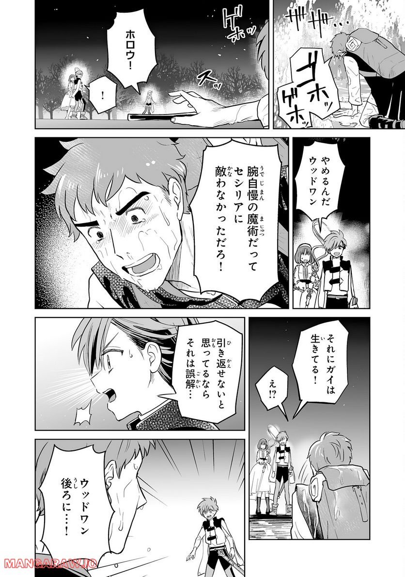 P28
