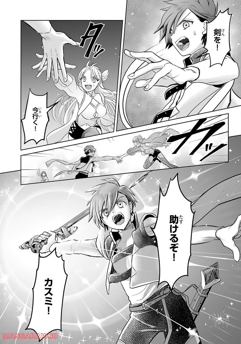 P30