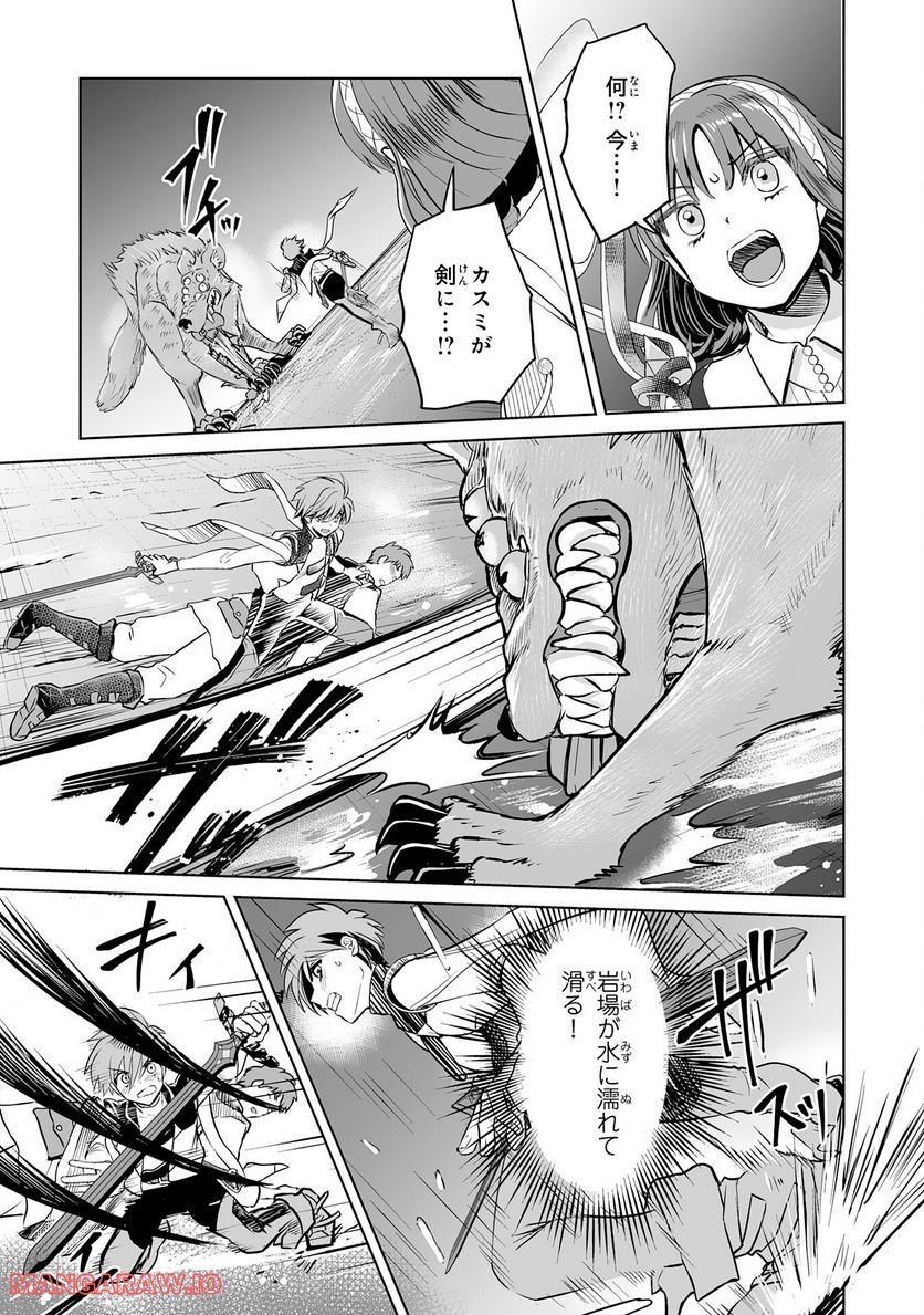 P31