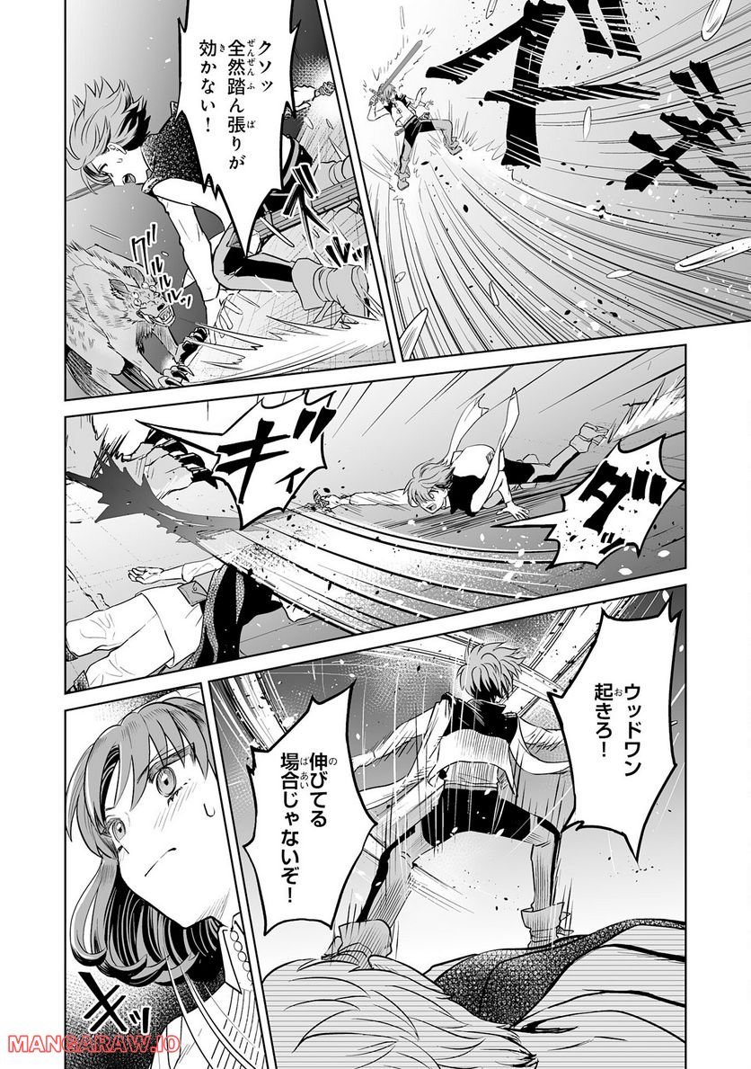 P32