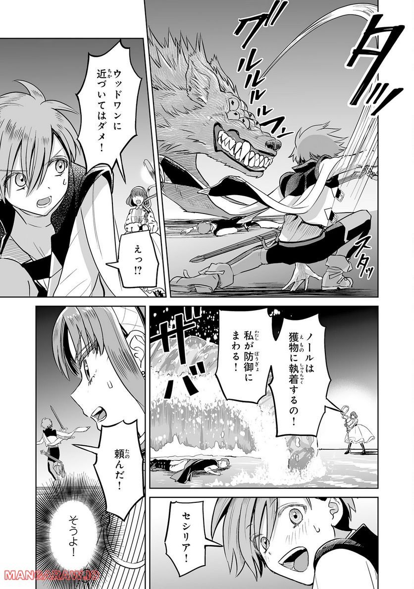 P33