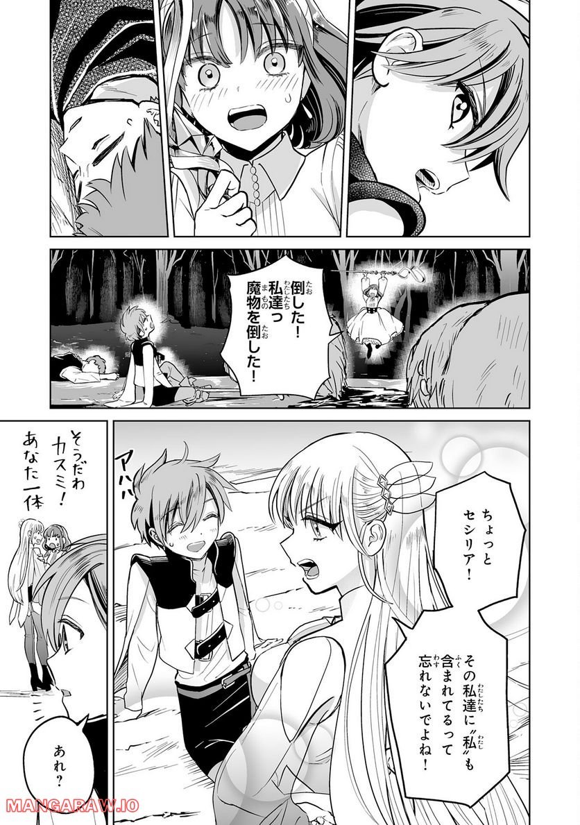 P37