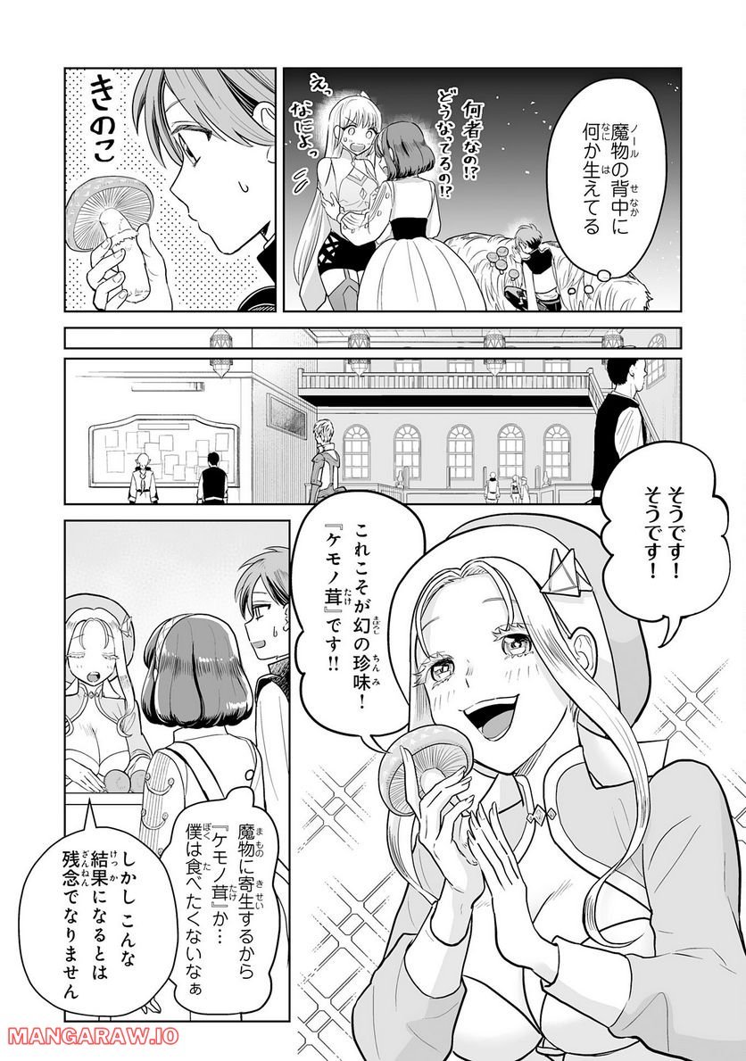 P38