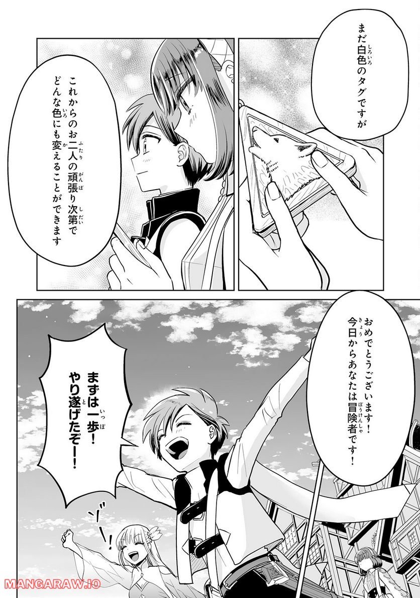 P40