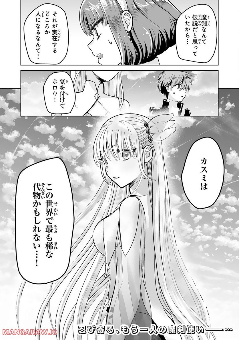 P42