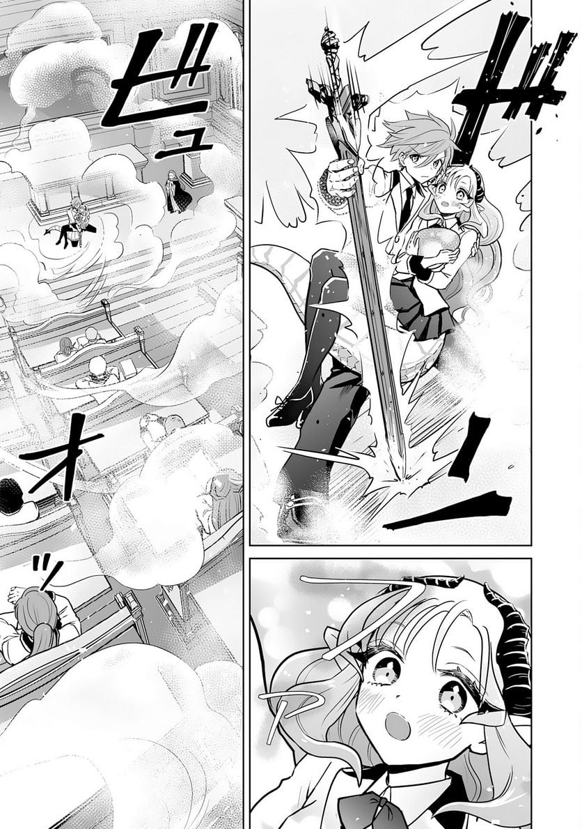 P33