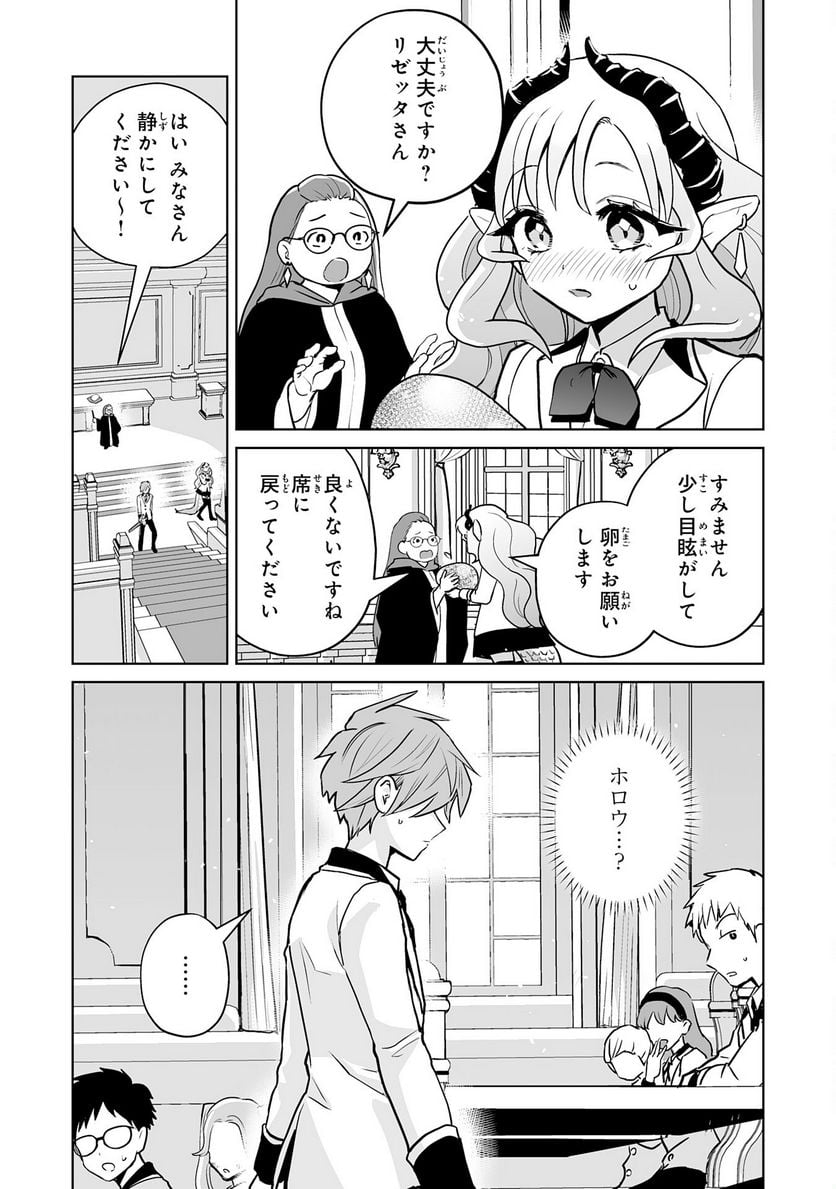 P37