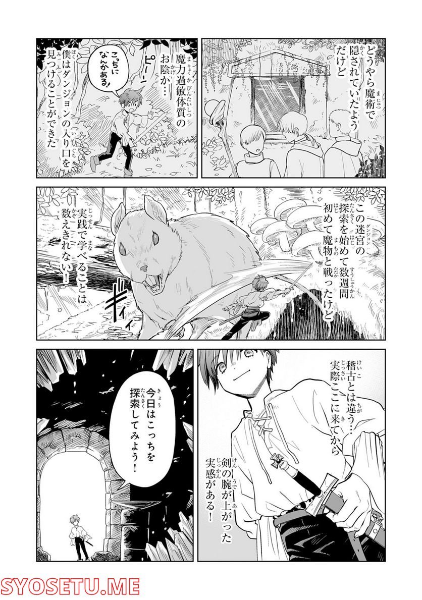 P27