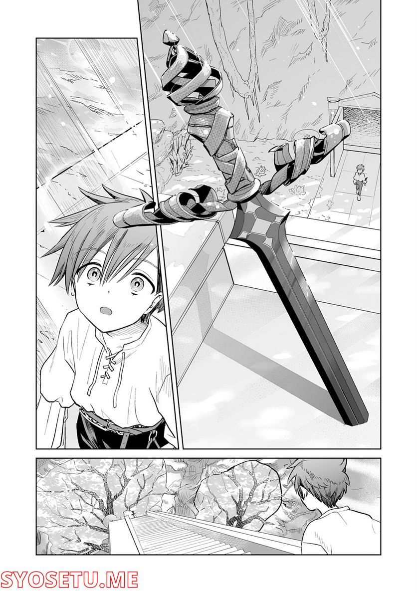 P30