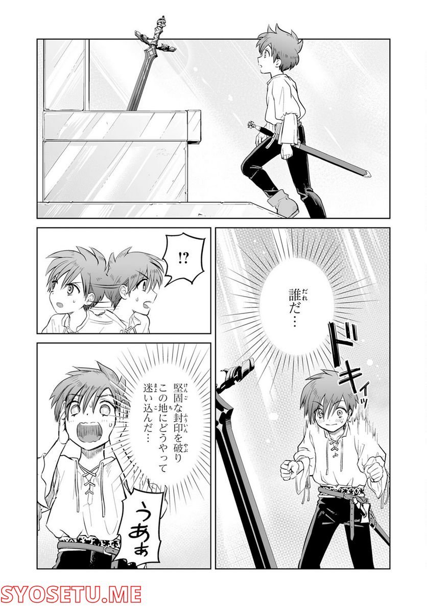 P31