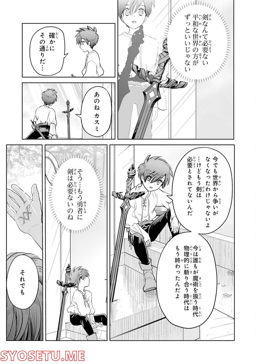 P35
