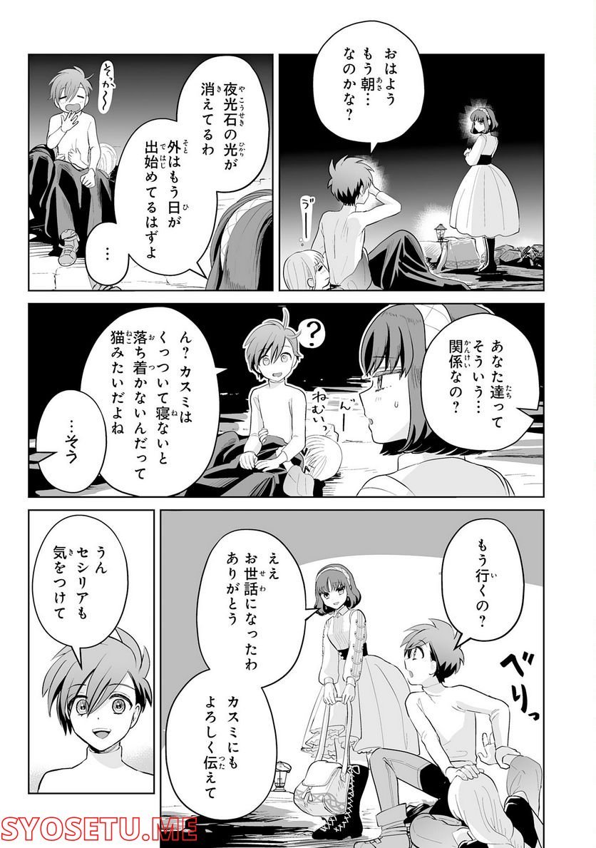 P31