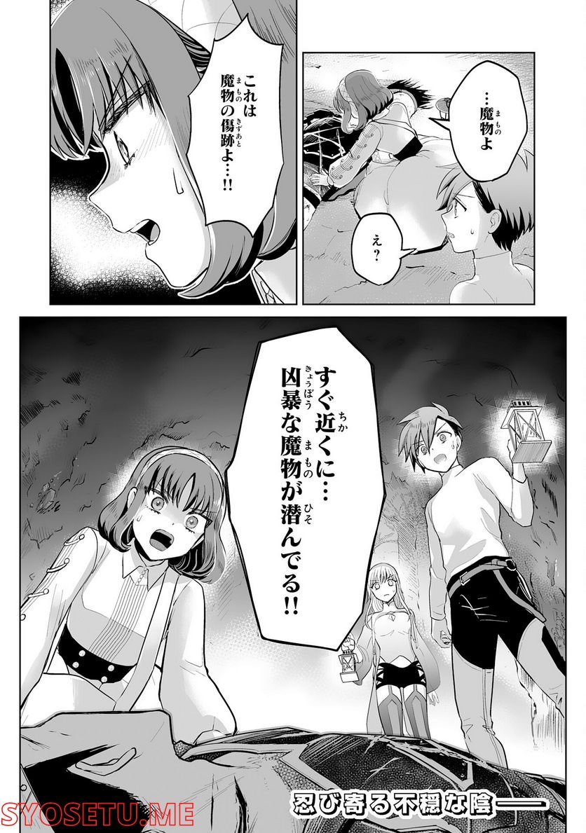 P34