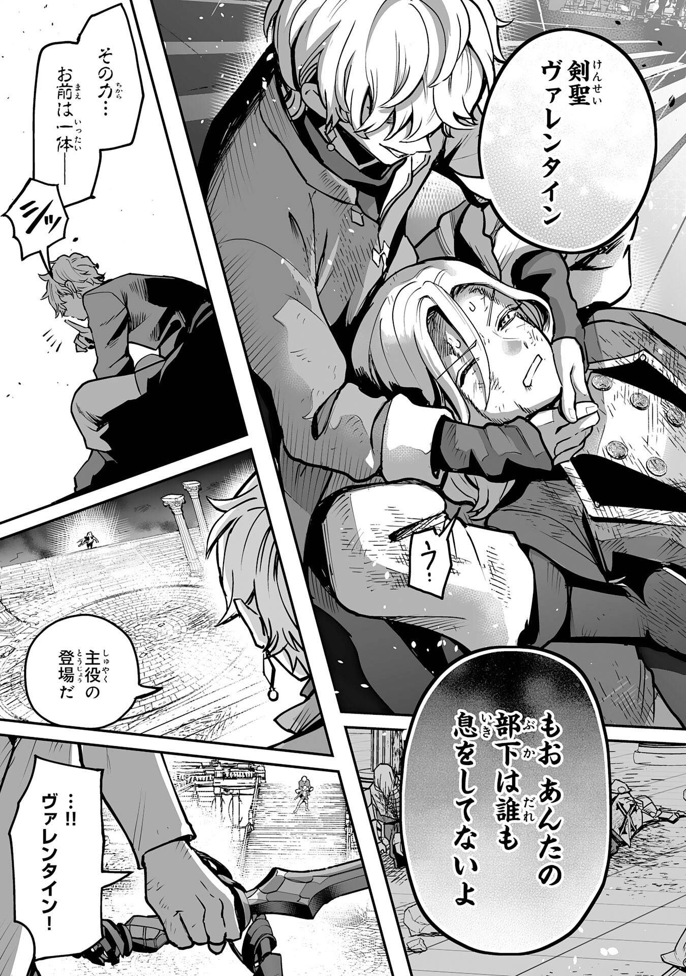 P35