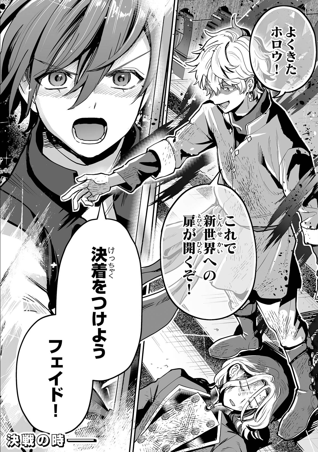 P36