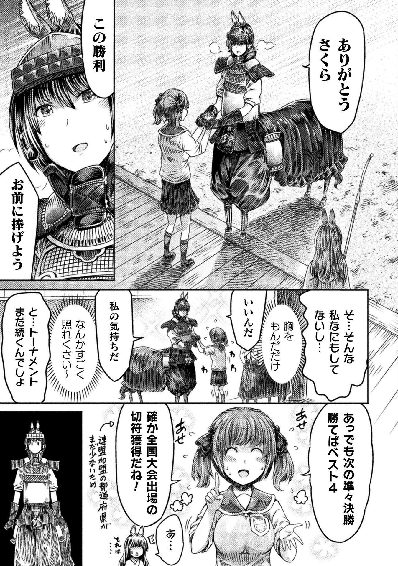 P33