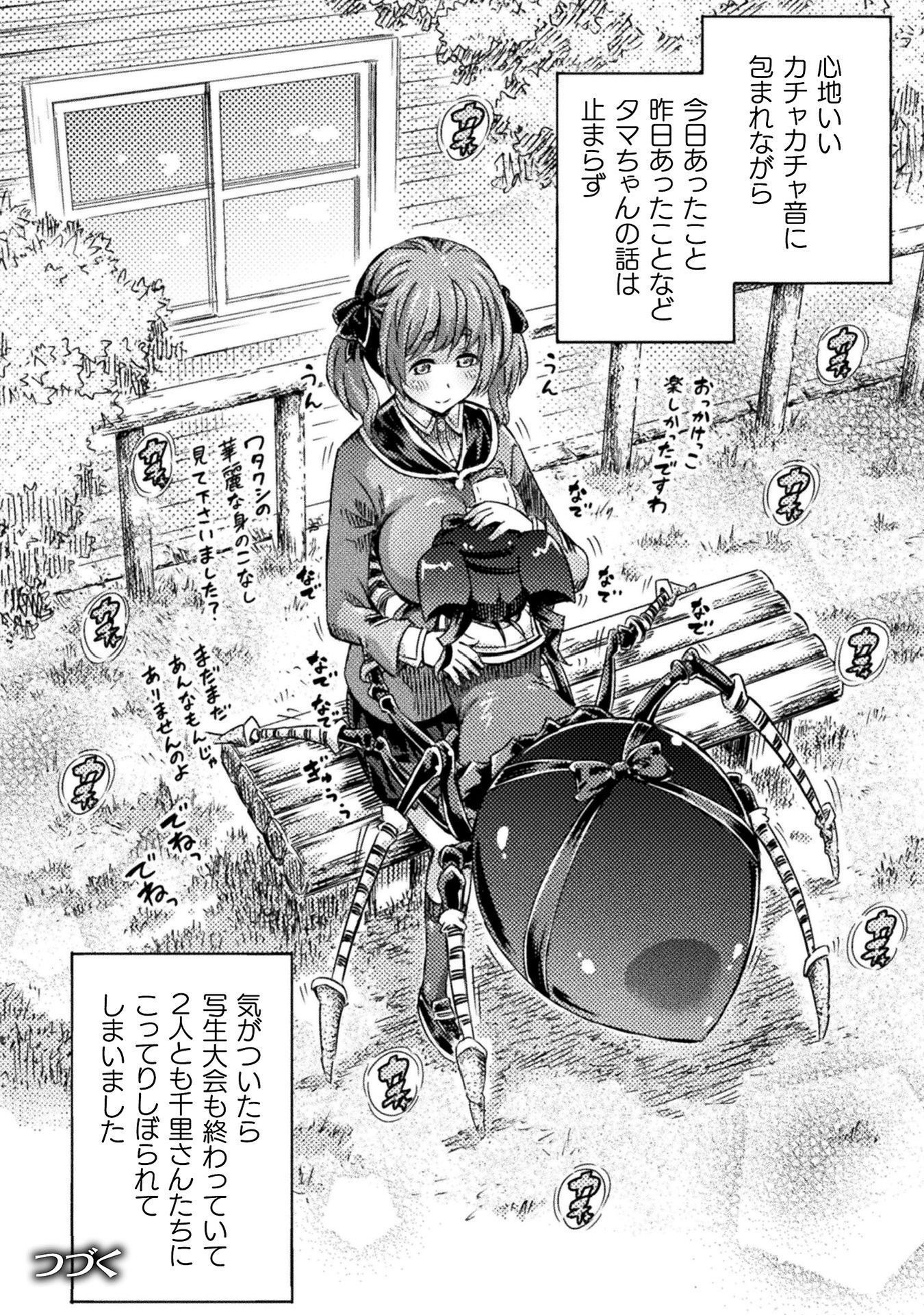 P34