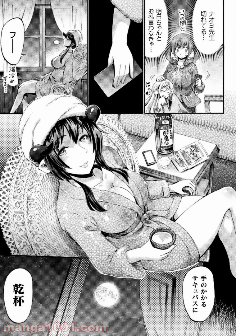 P31