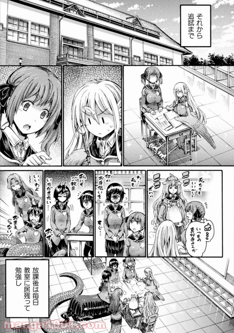 P33