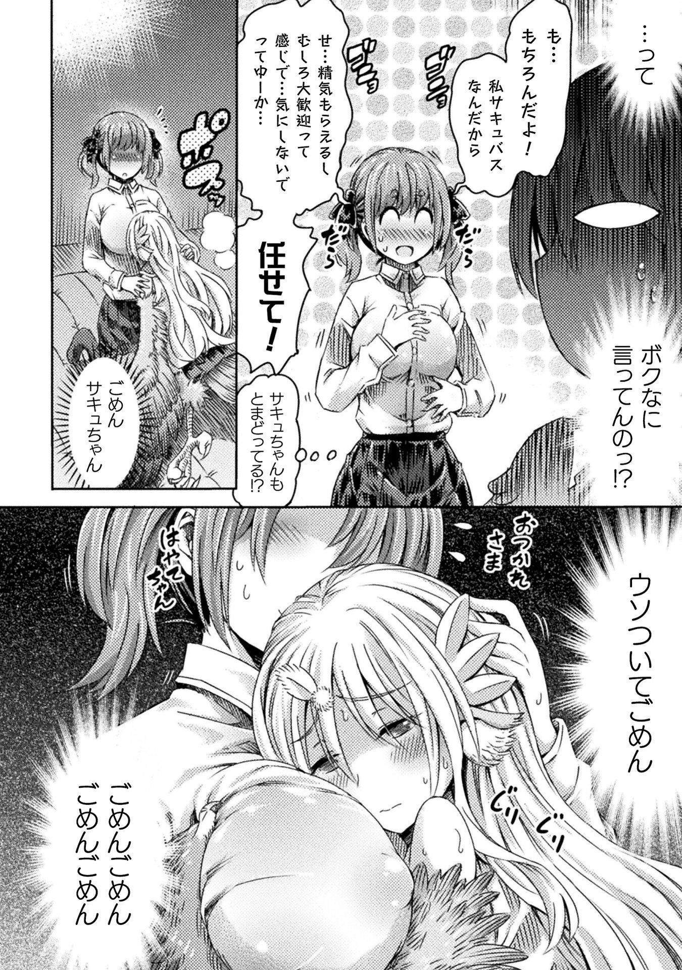 P32