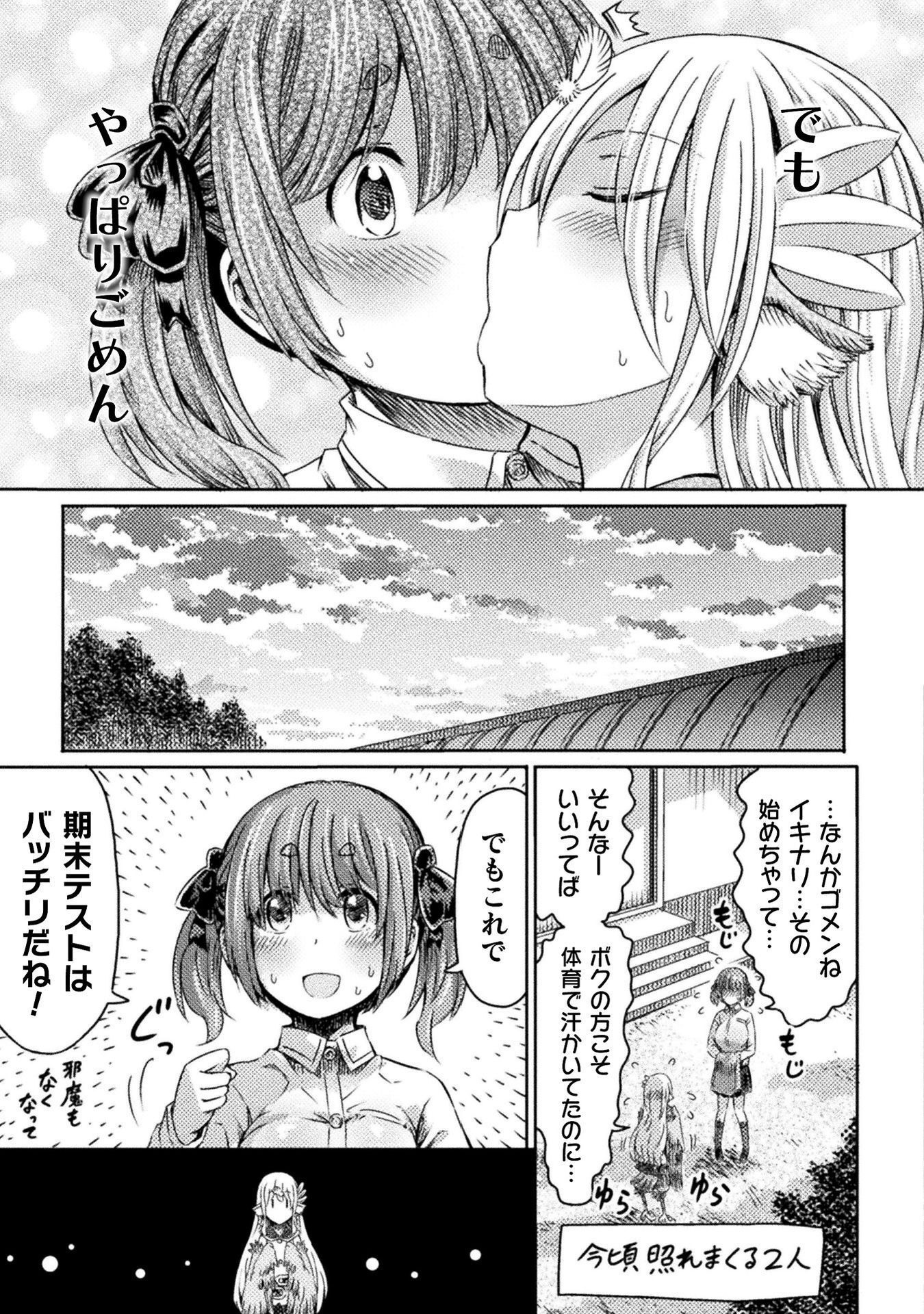 P33