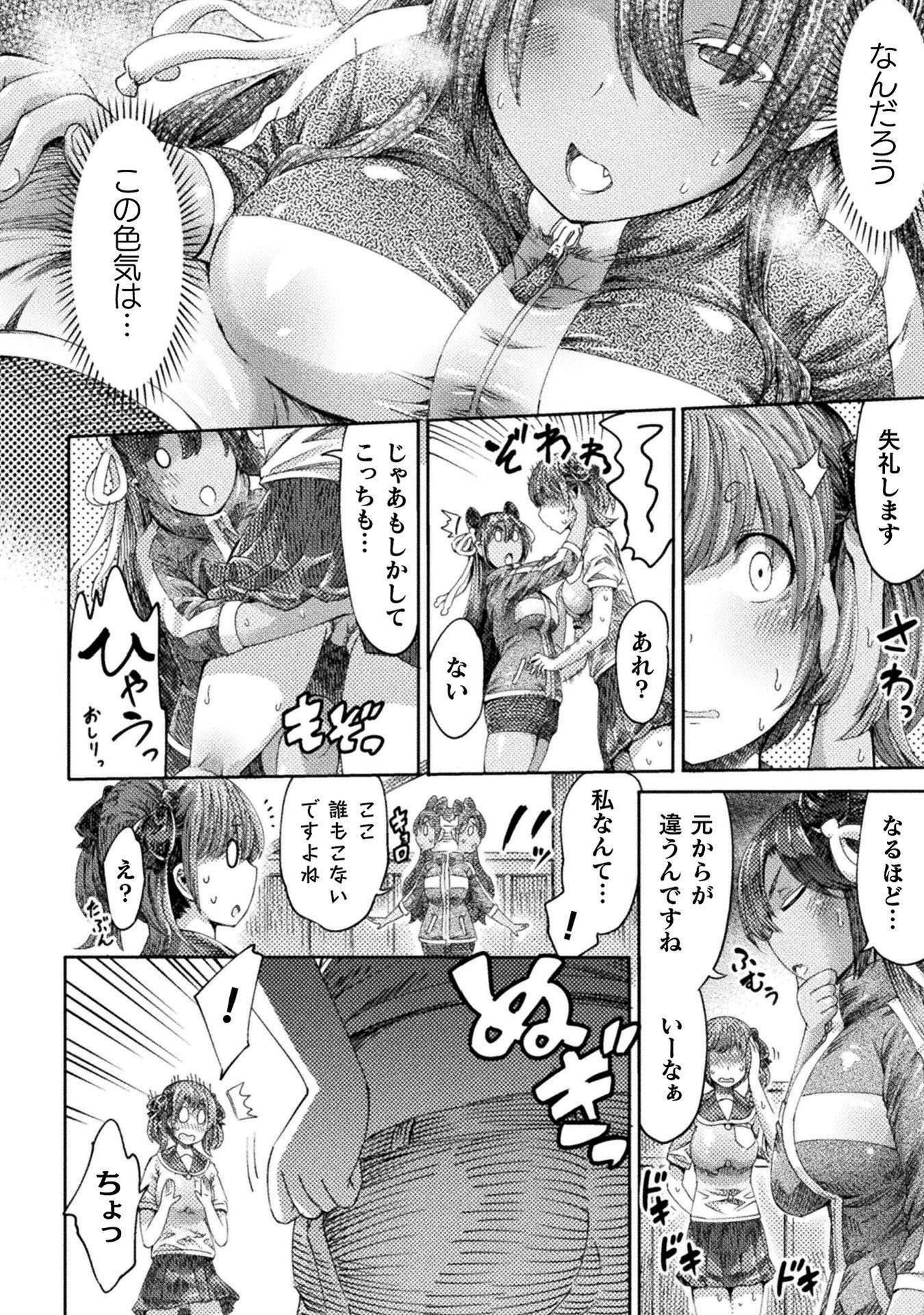 P28
