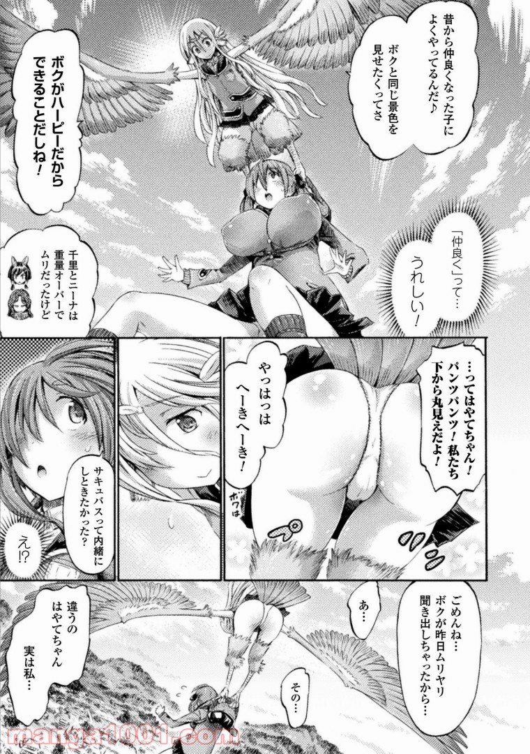 P23