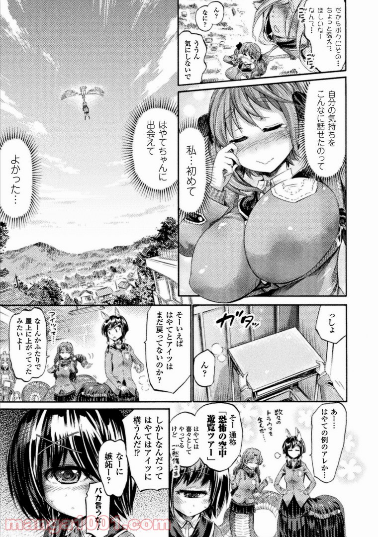 P27
